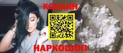 тгк Можайск