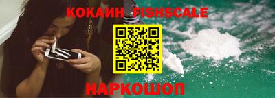 тгк Можайск
