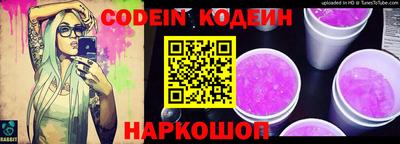 мефедрон VHQ Моздок