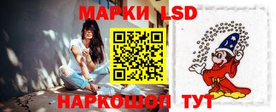 тгк Можайск