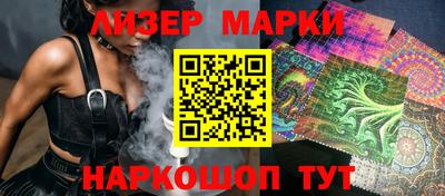 мефедрон VHQ Моздок