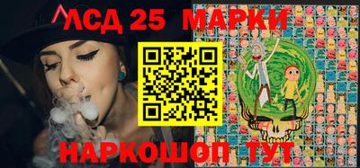 тгк Можайск