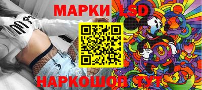 кокаин Можга