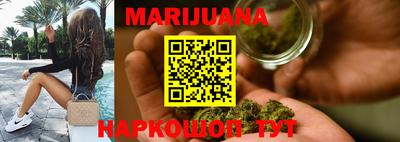 мефедрон VHQ Моздок