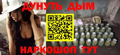 тгк Можайск