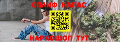 мефедрон VHQ Моздок