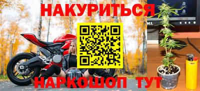 мефедрон VHQ Моздок