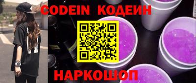 мефедрон VHQ Моздок