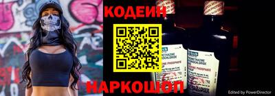 мефедрон VHQ Моздок