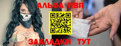 тгк Можайск