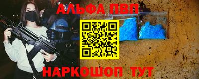 кокаин Можга