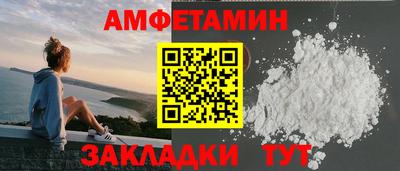 кокаин Можга