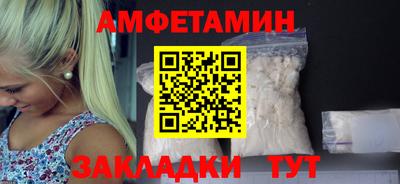 мефедрон VHQ Моздок