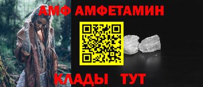 кокаин Можга