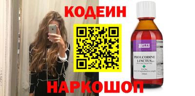 тгк Можайск