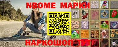мефедрон VHQ Моздок