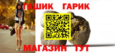 мефедрон VHQ Моздок