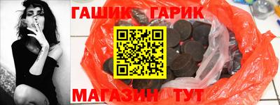 тгк Можайск