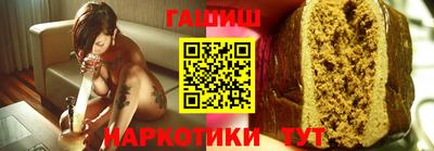 мефедрон VHQ Моздок