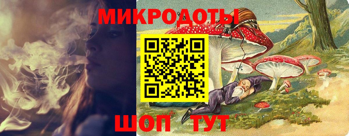 Верхняя Пышма  цена наркотик  Вход с VPN  Псилоцибиновые грибы прущие грибы 
